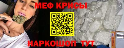 гашишное масло Тверь