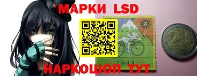 ГАЛЛЮЦИНОГЕННЫЕ ГРИБЫ Тара