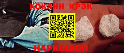 MDMA Татарск