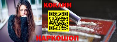 ГАЛЛЮЦИНОГЕННЫЕ ГРИБЫ Тара