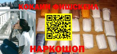 ГАЛЛЮЦИНОГЕННЫЕ ГРИБЫ Тара