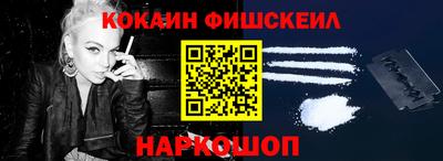 MDMA Татарск
