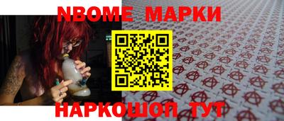гашишное масло Тверь