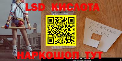 гашишное масло Тверь