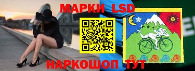 MDMA Татарск