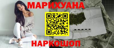ГАЛЛЮЦИНОГЕННЫЕ ГРИБЫ Тара