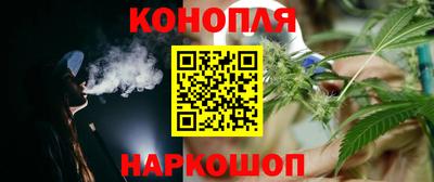 гашишное масло Тверь