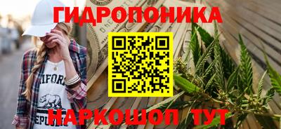 гашишное масло Тверь