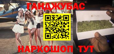 ГАЛЛЮЦИНОГЕННЫЕ ГРИБЫ Тара
