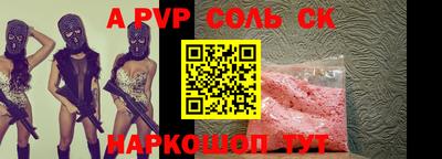 ГАЛЛЮЦИНОГЕННЫЕ ГРИБЫ Тара