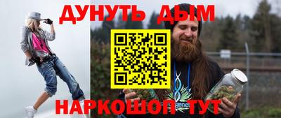 ГАЛЛЮЦИНОГЕННЫЕ ГРИБЫ Тара