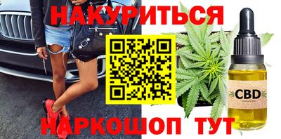 ГАЛЛЮЦИНОГЕННЫЕ ГРИБЫ Тара