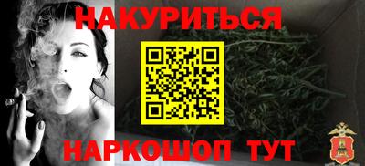 ГАЛЛЮЦИНОГЕННЫЕ ГРИБЫ Тара