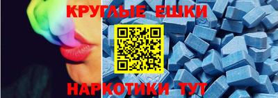 гашишное масло Тверь