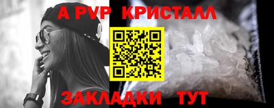 MDMA Татарск