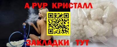 гашишное масло Тверь