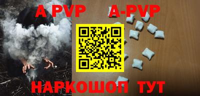 ГАЛЛЮЦИНОГЕННЫЕ ГРИБЫ Тара