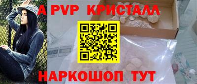 ГАЛЛЮЦИНОГЕННЫЕ ГРИБЫ Тара