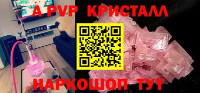 гашишное масло Тверь