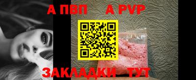 гашишное масло Тверь