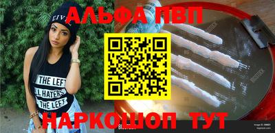 гашишное масло Тверь