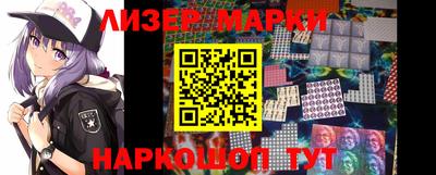MDMA Татарск