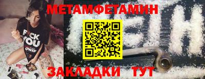 ГАЛЛЮЦИНОГЕННЫЕ ГРИБЫ Тара