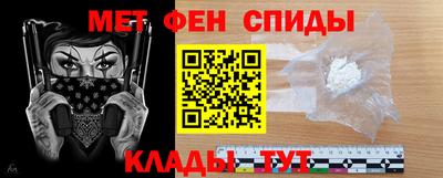 MDMA Татарск