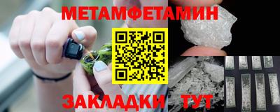 гашишное масло Тверь