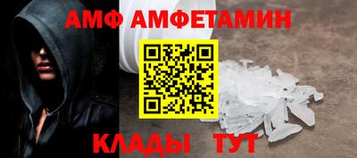MDMA Татарск