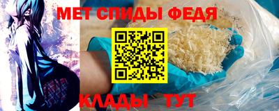 гашишное масло Тверь
