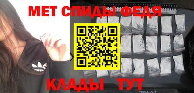 гашишное масло Тверь