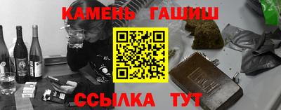 MDMA Татарск