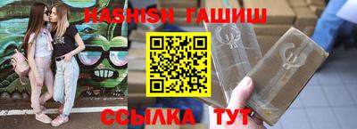 MDMA Татарск