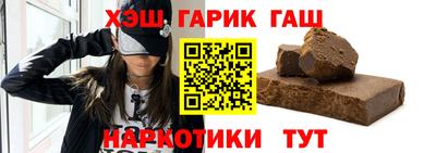 ГАЛЛЮЦИНОГЕННЫЕ ГРИБЫ Тара