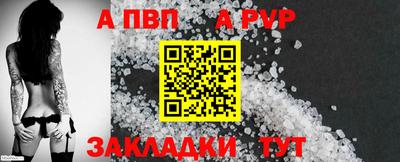 MDMA Татарск
