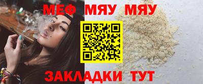 ГАЛЛЮЦИНОГЕННЫЕ ГРИБЫ Тара