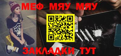 ГАЛЛЮЦИНОГЕННЫЕ ГРИБЫ Тара