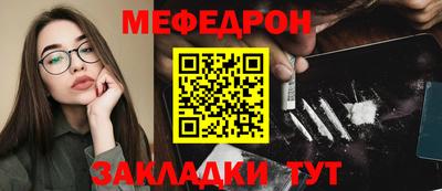 ГАЛЛЮЦИНОГЕННЫЕ ГРИБЫ Тара
