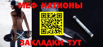 ГАЛЛЮЦИНОГЕННЫЕ ГРИБЫ Тара