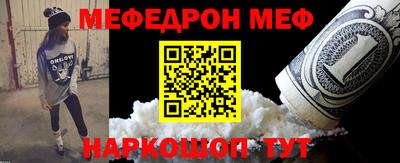 MDMA Татарск